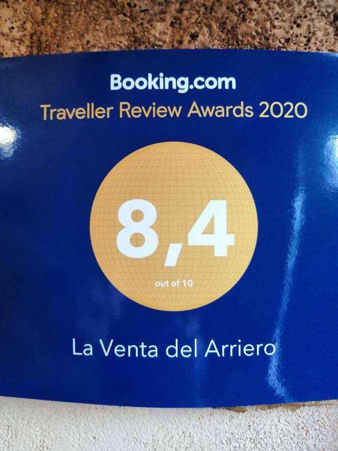 מלון Retuerta de Bullaque La Venta Del Arriero מראה חיצוני תמונה